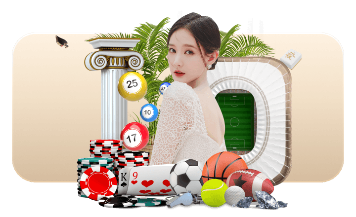 金沙娱乐城全站App